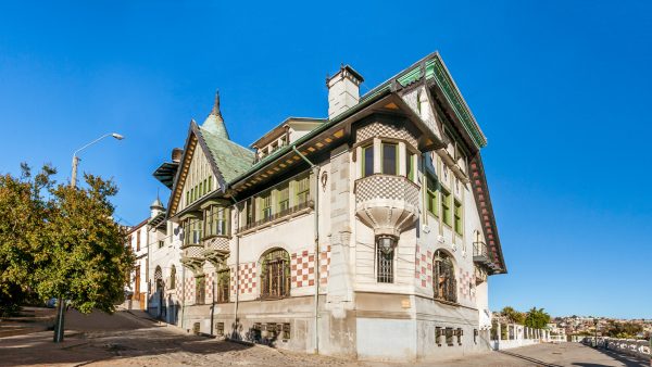 Mutual de Seguros de Chile se incorpora como socio activo del Museo de Bellas Artes de Valparaíso